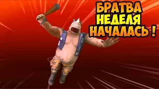 Черепашки-Ниндзя: Легенды #38 И СНОВА ЧЕРЕПАШКИ !