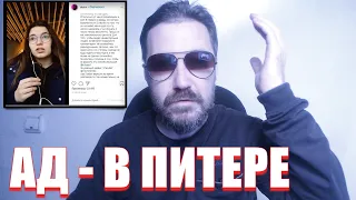 Он сказал смотри на мою штуку и начал наяривать Таксист смотрел клубничку с пассажиркой  в Питере