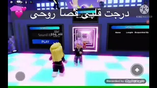 اقبل القمر بعد غياب