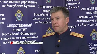 Убийство - именно так звучит основная версия в деле о пропавших Сэсэг и Станиславе