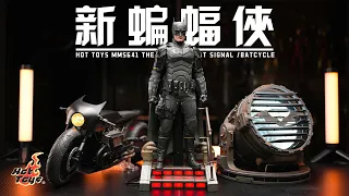 【詳細測評】HotToys 新蝙蝠俠 蝙蝠燈套裝版/蝙蝠電單車 開箱測評