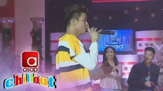 ASAP Chillout: Inigo Pascual sings 'Ako'y Sa'yo at Ika'y Akin Lamang'