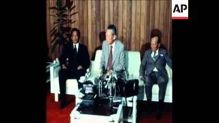 SYND 13 12 78 SINGAPORE PRIME MINISTER YEW COMMENTS ON FIGHTING BETWEEN COMMUNIST STATES