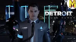 МИР, ПОЛНЫЙ АНДРОИДОВ | ДОБРО ПОЖАЛОВАТЬ В ДЕТРОЙТ! - Detroit: Become Human