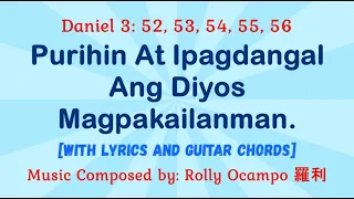 for 4 June 2023 Holy Trinity Mass | Daniel 3: Purihin At Ipagdangal Ang Diyos Magpakailanman.