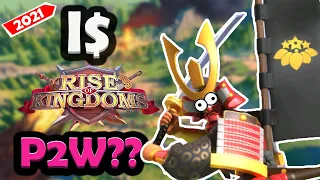 IS RISE OF KINGDOMS PAY2WIN IN 2021?? How bad is it?