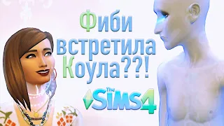 Фиби и ночной дух | The Sims 4 | Зачарованные