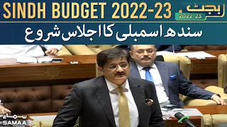 CM Sindh Murad Ali Shah Presenting the budget of Sindh - SAMAATV - 14 June 2022