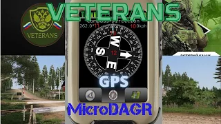 ArmA 3 Навигация MicroDAGR-продвинутый GPS навигатор