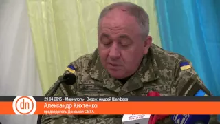 Донецкий губернатор ожидает провокаций 9 мая