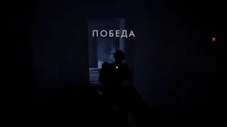 Battlefield 1  I  Во Имя Царя - Прорыв к победе.