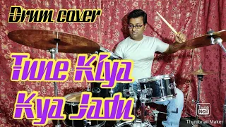 Tune Kiya Kya Jadu - Apne Apne | Drum Cover by Pradip Kumar Saha