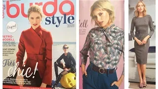 Листаем журнал Burda Style 10/2018/Обзор на Burda Style 10/2018