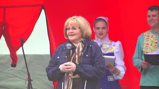 Фестиваль казачьей культуры "Казачья застава у горы Гляден.  Продолжая традиции" 15 августа 2020 г.