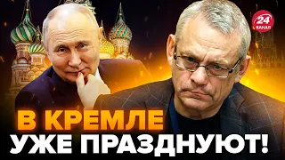 🤯ЯКОВЕНКО: Всплыло! ПЛОХИЕ НОВОСТИ о войне: у Путина появился ЕЩЕ ОДИН сторонник @IgorYakovenko