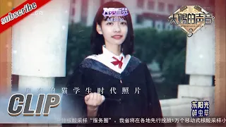 房东的猫孟慧圆一起怀念学生时期 《凤凰花开的路口》满满的青春回忆 #天赐的声音3 EP10 花絮 20220520