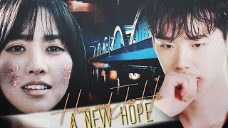 Hoon & Jae Hee || A new hope (AU) [HAPPY HALLOWEEN]