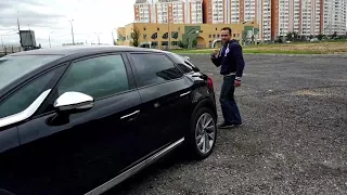 Электропривод багажника DS5 ( Power liftgate DS5 )