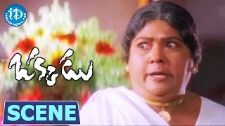 Okkadu Movie Scenes - Mahesh Babu Plays National Level Kabaddi Match || Prakash Raj || Mani Sharma