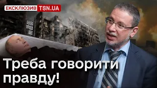 ⚡ Ані смерть Путіна, ані вихід на кордони 1991 року війну не зупинять!