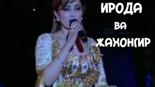 Iroda iskandarova   Aytishuv Jahongir Otajonov bilan   Ирода Искандарова Хоразм юлдузлари