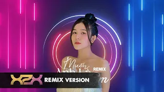 Muốn Anh Là Của Em (Heki Remix) - Kiều Trang ft. X2X | Official Music