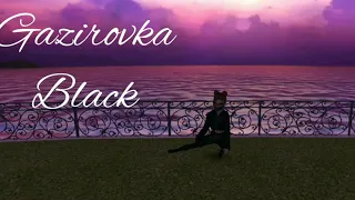 Клип/Gazirovka black/avakin