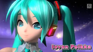 【Project DIVA Future Tone】 Hatsune Miku - Ievan Polkka (Holly Dolly Mix)