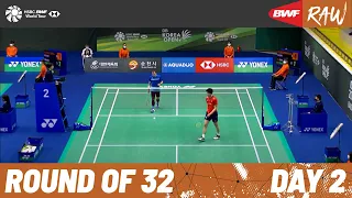 Korea Open Badminton Championships 2022 | Day 2 | Court 2 | Round of 32