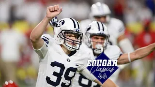 Cougar Classic: BYU vs Arizona 2016