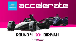 LIVE: Formula E Accelerate – Round 4 - Diriyah