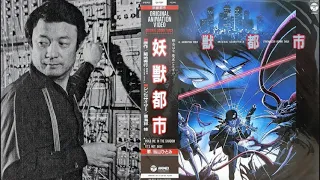 Osamu Shoji - Wicked City |  妖獣都市  OST (1987)