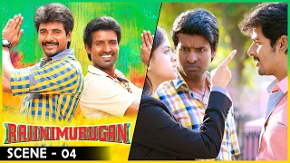 SK gets smitten by Keerthy in the showroom 😍 | Rajinimurugan Movie Scene | Sivakarthikeyan | Keerthy