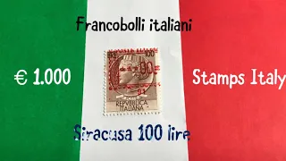 Stamps Syracuse 100 lire italy /josershina in world