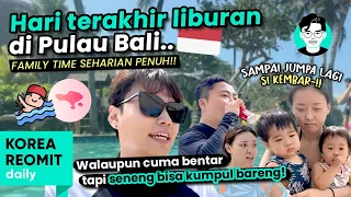 HARI TERAKHIR KE BALI SEBELUM KE SURABAYA BESOKNYA!!