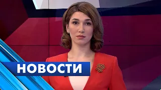 Главные новости Петербурга / 9 мая
