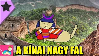 A Kínai Nagy Fal - Tökéletlen Történelem [TT]