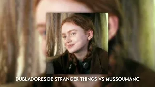 Dubladores de Stranger Things Vs Mussoumano ( Speed )