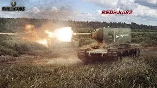 Уроки правильной игры в World of Tanks (урок 5.1)