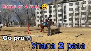 конкурная тренировка от 1 лицаупала 2 раза Go pro