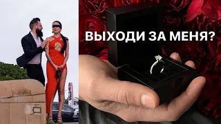 Предложение от иностранца из Tinder 💍❤️