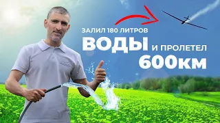 Вода вместо топлива! Будущее уже наступило? 😜