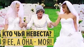 Однополый брак в Украине: ЧТО ПОШЛО НЕ ТАК? — Дизель Шоу ЛУЧШЕЕ | ЮМОР ICTV