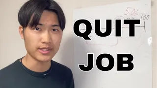 WHY 95% OF JAPANESE SHOULD QUIT JOB. AND WHY YOU SHOULD QUIT YOURS, too.