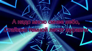 Simon Khorolskiy где ти прекрасная LYRICS