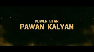 POWERSTAR title cards