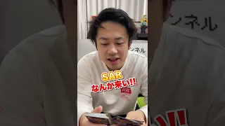 V STARユニバースを１箱開封してSAR当ててやるぞ！！！