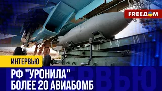 Бомбы на головы россиян: "нештатный СБРОС боеприпасов" в РФ пора назвать ШТАТНЫМ