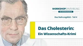 FETT (4/6): Die Cholesterin-Story | Workshop Ernährung