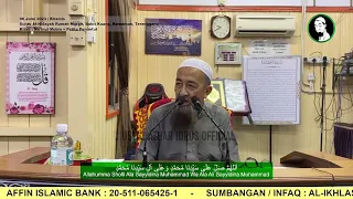 🔴 Siaran Langsung : 06/07/2023 Kuliyyah Maghrib & Soal Jawab Agama - Ustaz Azhar Idrus